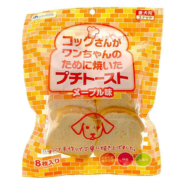 サンメイト プチトースト メープル味 8枚入り 犬用スナック