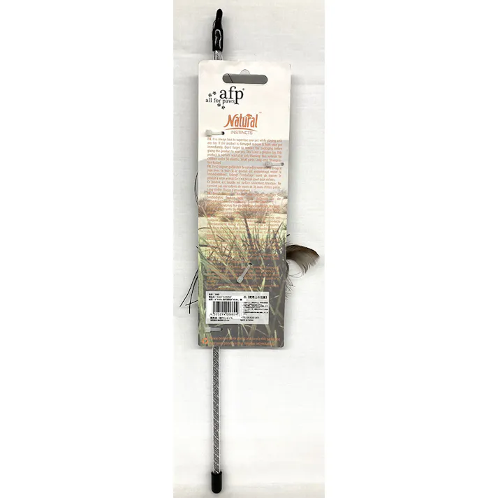 キャットベイト バタフライワンド