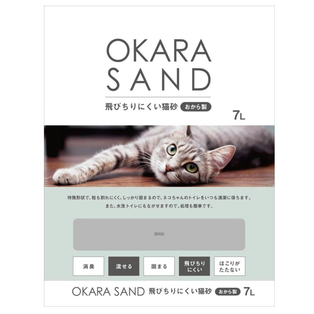 OKARA SAND 猫砂 おから製 7L | ペット用品（猫