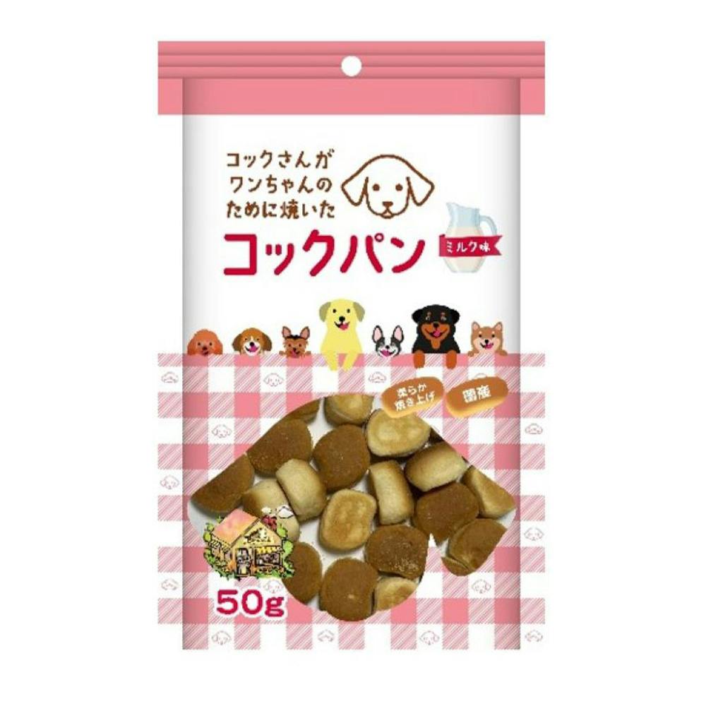 コックパン ミルク味 50g | おやつ（犬） 通販 | ホームセンターのカインズ