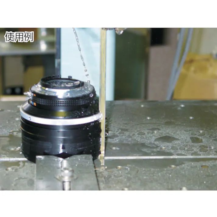 【CAINZ-DASH】フナソー 電着ダイヤモンドバンドソー 粒度120/140 全長3650 DB13X0.5X3650-120/140【別送品】