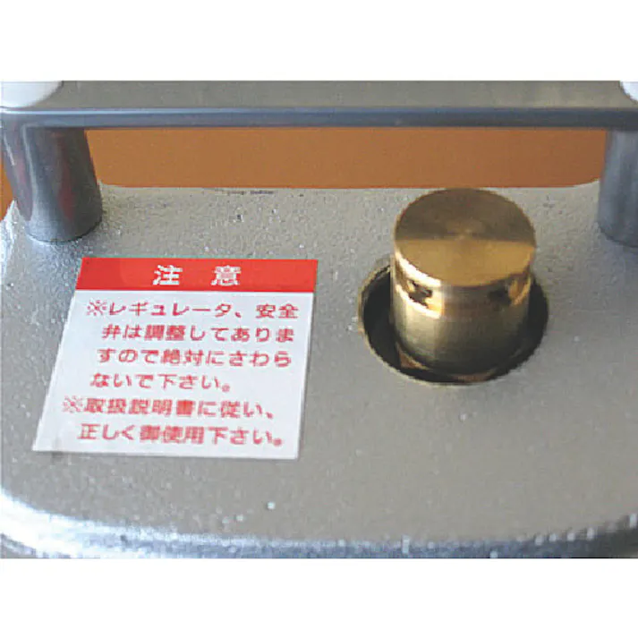 【CAINZ-DASH】アクアシステム 吐出専用 エア式ドラムポンプ 灯油・軽油・ガソリン (加圧式) APD-20GN【別送品】