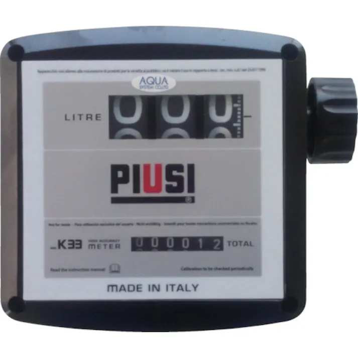 【CAINZ-DASH】アクアシステム オイル用 大型流量計 (接続G1) MK33-25OL【別送品】