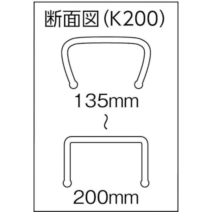 【CAINZ-DASH】酒井化学工業 マルチ養生カバー　ミナキーパー　＃Ｋ２００　（１３５ｍｍ～２００ｍｍ適用）×１．７ｍ K200【別送品】