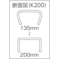 【CAINZ-DASH】酒井化学工業 マルチ養生カバー　ミナキーパー　＃Ｋ２８０　（１９０ｍｍ～２３０ｍｍ適用）×２．１ｍ K280【別送品】