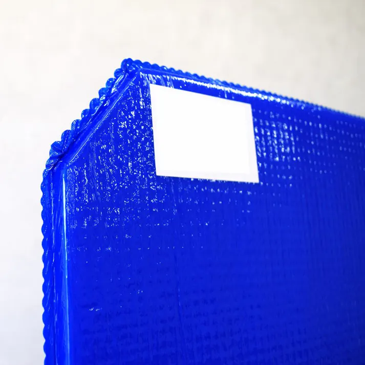 ミナスペーサー隙間梅太郎 20×1100×2300mm【SU】