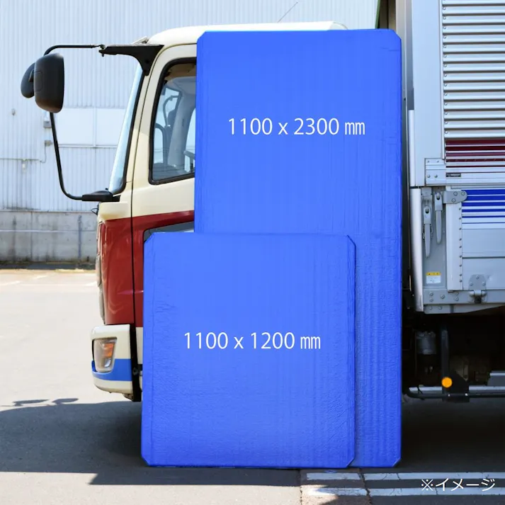 ミナスペーサー隙間梅太郎 20×1100×2300mm【SU】