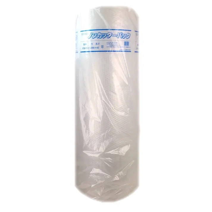 ミナ 気泡入緩衝材 ノンカッターパック ロール品 MPSP-541S 4mm×120cm×42m