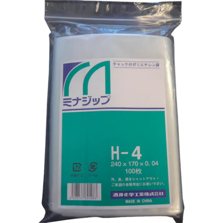 【CAINZ-DASH】酒井化学工業 チャック付ポリエチレン袋 「ミナジップ」H-4 (100枚入) MZH-4【別送品】