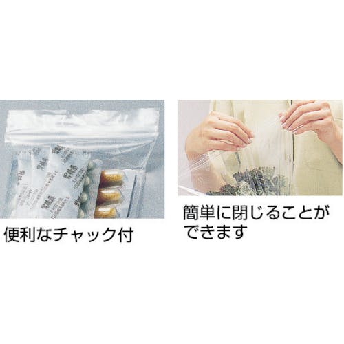 CAINZ-DASH】酒井化学工業 チャック付ポリエチレン袋 「ミナジップ」J