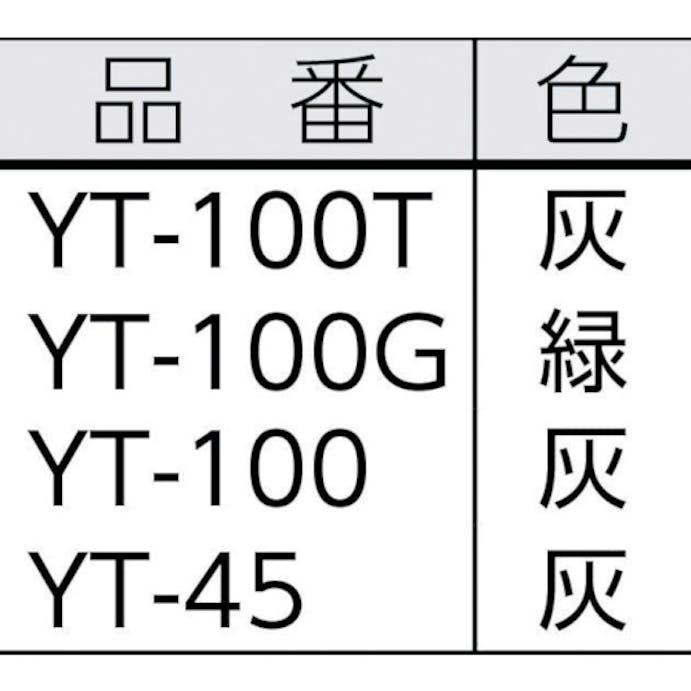 【CAINZ-DASH】ＪＯＨＮＡＮ 油吸収材　アブラトール　チューブ　Φ６．６×１００ｃｍ（４０本入） YT-100【別送品】