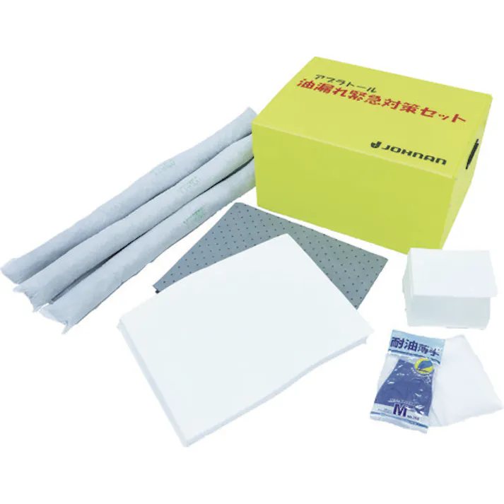 【CAINZ-DASH】JOHNAN 吸収材キット 油吸収材 アブラトール 緊急対策セットB 油吸収量40L B-1【別送品】