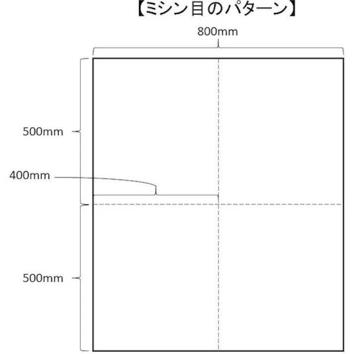 【CAINZ-DASH】JOHNAN 油吸収材 アブラトール ロール PCR80【別送品】