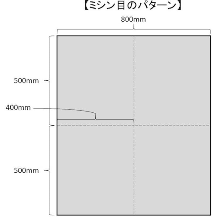 【CAINZ-DASH】ＪＯＨＮＡＮ 油吸収材　アブラトール　ロール PCAR80【別送品】