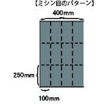 JOHNAN 油吸収材 アブラトール ロール ミシン目入 PCRZ 1点 - 液体吸収材