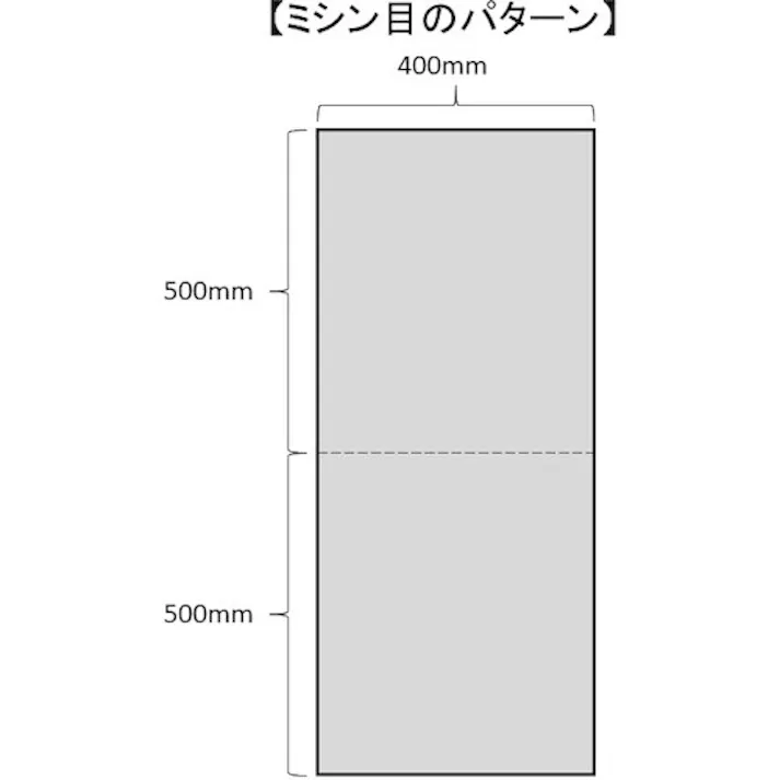 【CAINZ-DASH】JOHNAN 油吸収材 アブラトール ディスペンサーボックス入り (1個入) PCAR-40D【別送品】