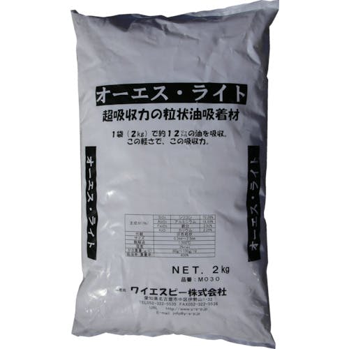 JOHNAN 超吸収粒状油吸着材オーエスライト (1袋入) M030 吸収材(粉末タイプ) JOHNAN 超吸収粒状油吸着材オーエスライト (1袋入) M030 吸収材(粉末タイプ)