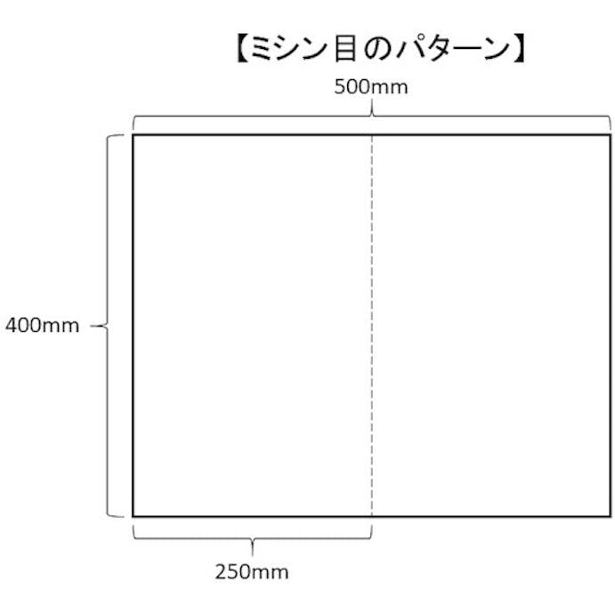 【CAINZ-DASH】ＪＯＨＮＡＮ 油吸収材　アブラトール　シート　５０×４０×０．３ｃｍ　１００枚入 PC50-3【別送品】