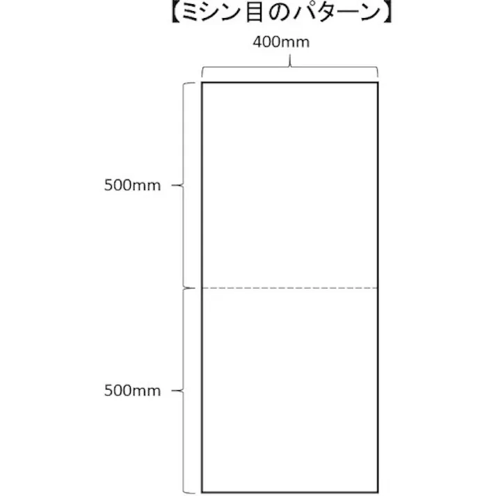 【CAINZ-DASH】JOHNAN 油吸収材 アブラトール ロール 400×1.5mm 50m巻 PCR40-50R【別送品】