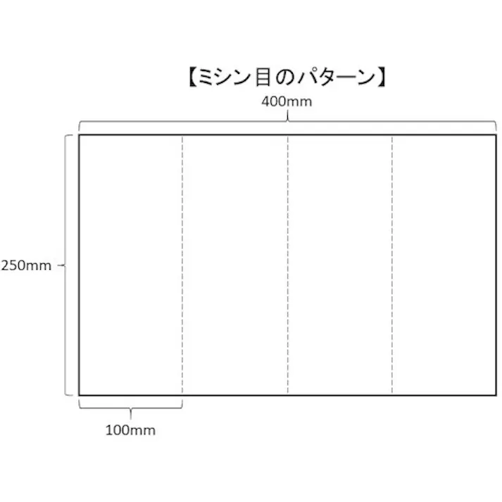 【CAINZ-DASH】JOHNAN 油吸収材 アブラトール フォールデッドタイプ 110×3mm 15m巻 PCRZ-TG【別送品】