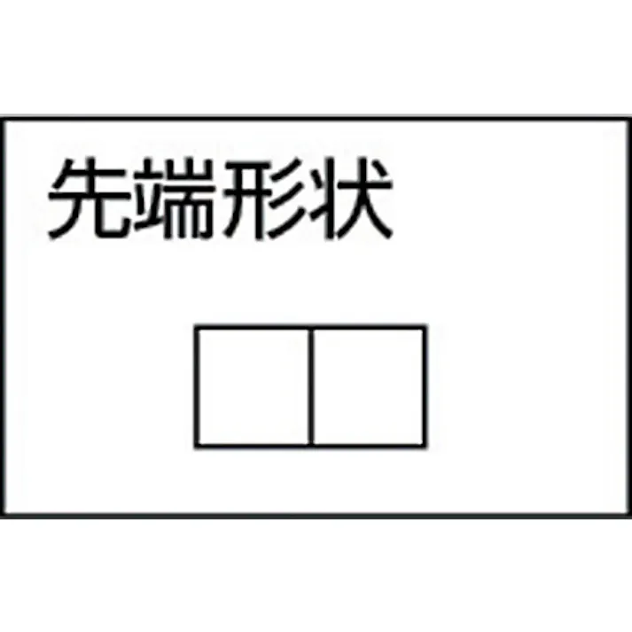 【CAINZ-DASH】ハープ 時計ヤットコ 中 TN-2【別送品】