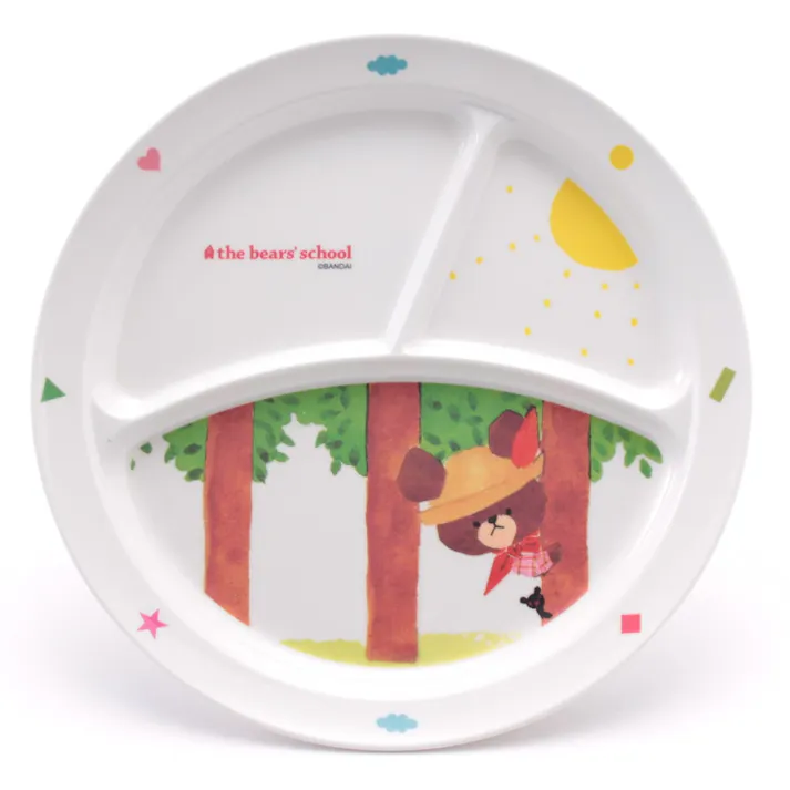 メラミンランチ皿 丸 くまのがっこう