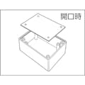 【CAINZ-DASH】テイシン電機 プラスチックケース　ブラック　８５Ｘ１３５Ｘ４０ TB-4-B【別送品】