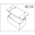 【CAINZ-DASH】テイシン電機 プラスチックケース　ブラック　４４Ｘ６９Ｘ３０ TB-5-B【別送品】