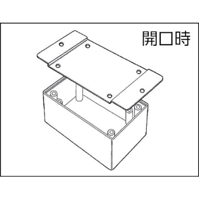 【CAINZ-DASH】テイシン電機 プラスチックケース　ブラック　４４Ｘ６９Ｘ３０ TB-5-B【別送品】