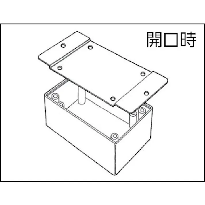 【CAINZ-DASH】テイシン電機 プラスチックケース ブラック 70X107X40 TB-7-B【別送品】