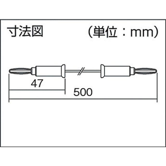 【CAINZ-DASH】テイシン電機 テストリード　５０ｃｍ　バナナプラグ両端付　（１袋（ＰＫ）＝６本入） TLA-113【別送品】