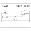 【CAINZ-DASH】テイシン電機 ＩＣテストリード５０ｃｍシールドクリップＳ⇔ＩＣクリップＳ（６本入） TLA-115【別送品】