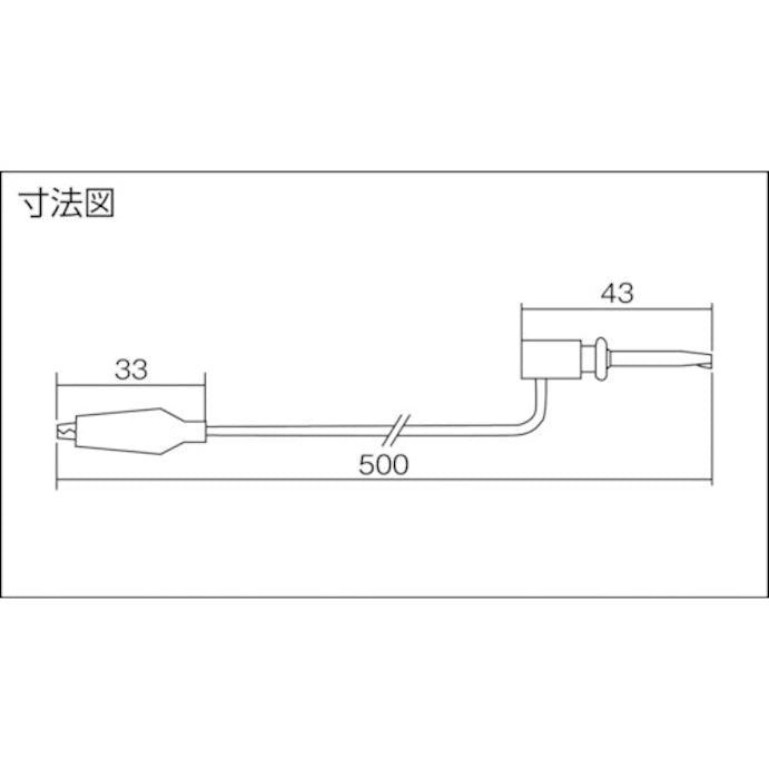 【CAINZ-DASH】テイシン電機 テストリード５０ｃｍシールドクリップＳ⇔ＩＣクリップＳ（１０本入） TLA-116【別送品】