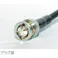 【CAINZ-DASH】テイシン電機 BNC付同軸ケーブル5m BNCプラグ両端付 3C-2V CCA-9-050A【別送品】