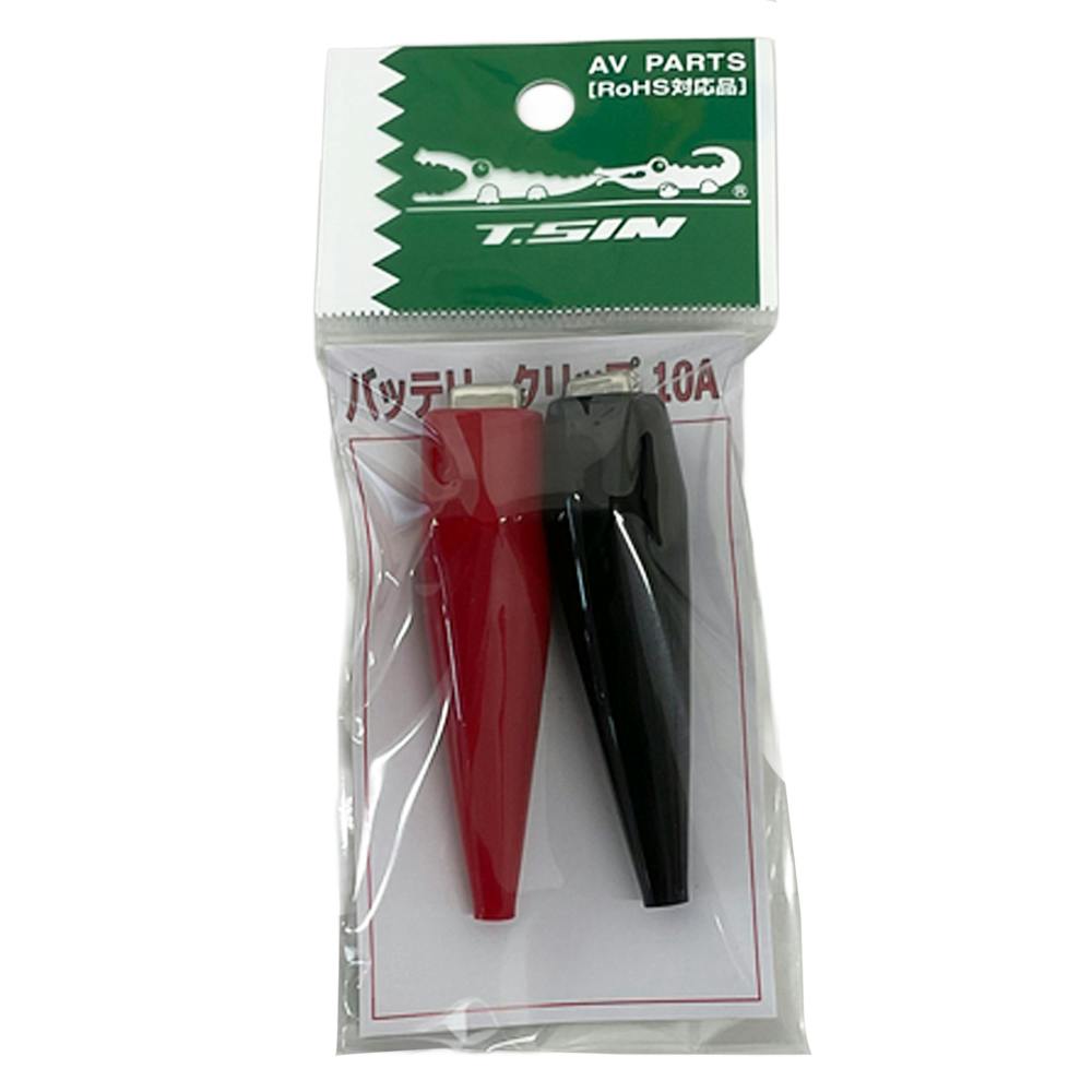 ぴ出品 電動型刻印機MarkinBOX用交換部品 交換ピン(深打刻仕様用) 東京