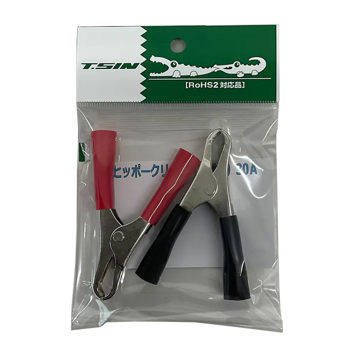 テイシン電機 ヒッポークリップ C-631 定格30A 赤黒 C-631R/B 各1個入