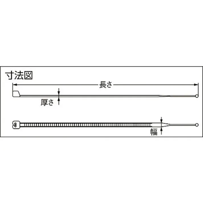【CAINZ-DASH】エスジー工業 オープンタイ (標準タイプ) 乳白色 3.4×154mm SG-OH150HD【別送品】