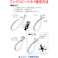 【CAINZ-DASH】エスジー工業 フリータイ (耐候・耐熱タイプ) 黒色 7.8×200mm SG-FF200W【別送品】