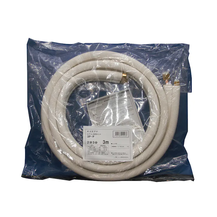 関東器材 ペアチューブのみ 2分3分 3P-P 3m