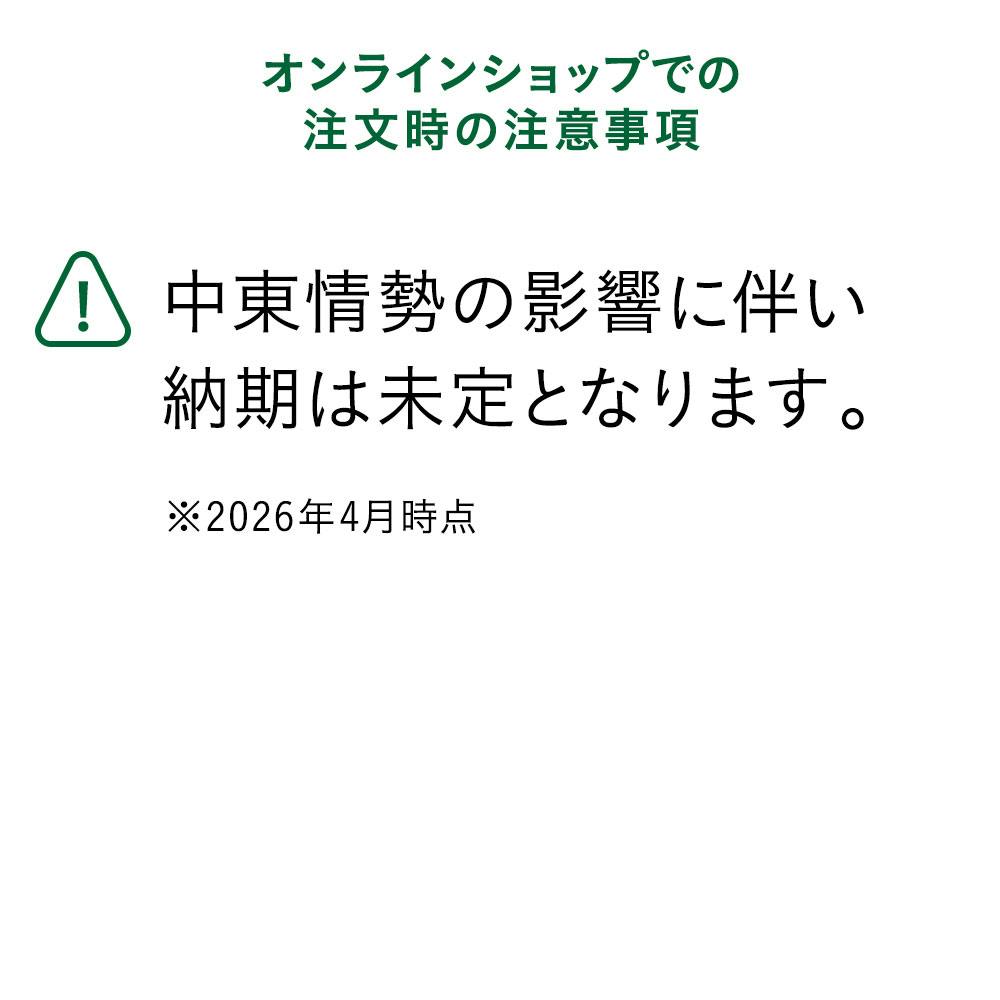 関東器材 エアコン室外機置台 化粧ブロック KB-370 | 空調・電設資材