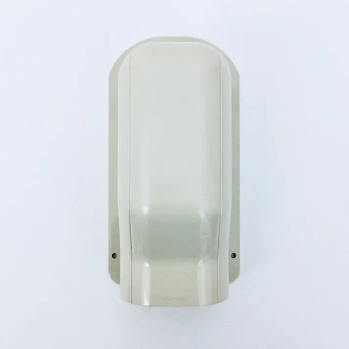 関東器材 配管化粧カバー 出口化粧カバー 後付用 アイボリー KD2-70AI