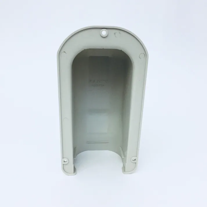 関東器材 配管化粧カバー 出口化粧カバー 後付用 アイボリー KD2-70AI