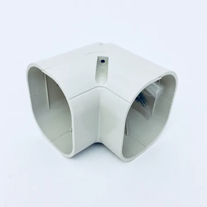 関東器材 屋外用化粧カバー コーナー立上用 70タイプ アイボリー KCN-70T-I