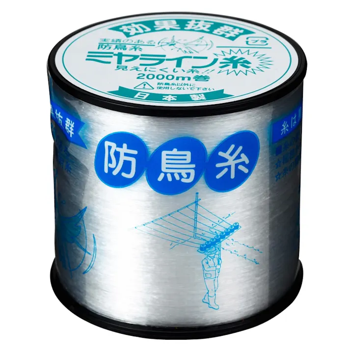 防鳥糸ミヤライン 透明 2000m