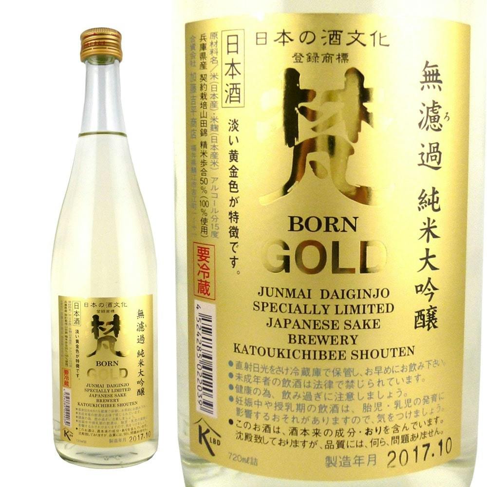 梵 GOLD 無濾過 純米大吟醸 720ml