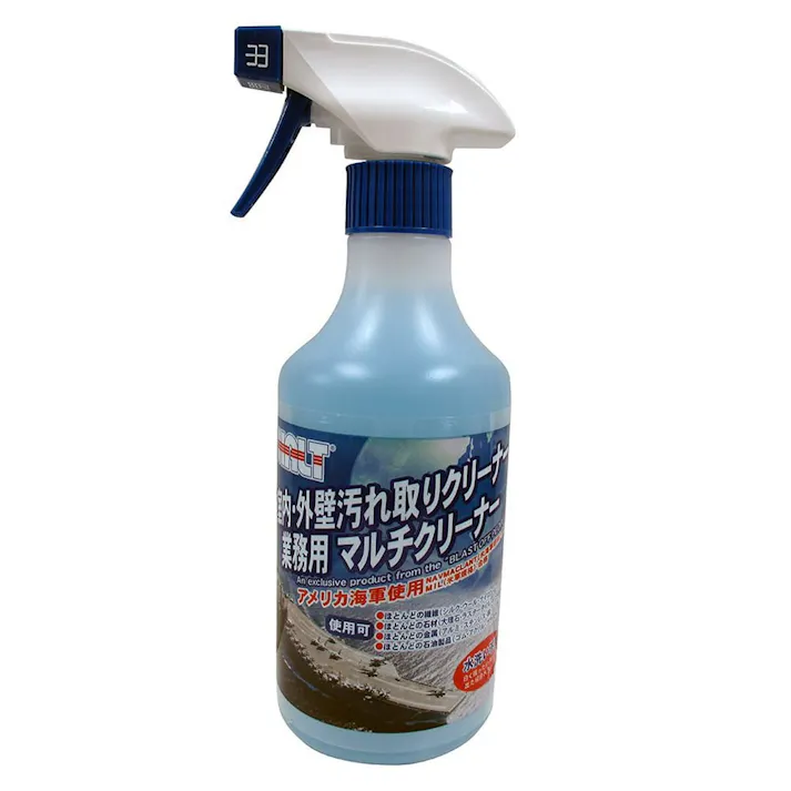 オーブテック HALT ハルト 業務用マルチクリーナー 500ml