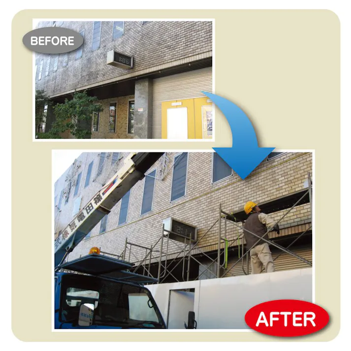 オーブテック HALT ハルト 業務用マルチクリーナー 500ml