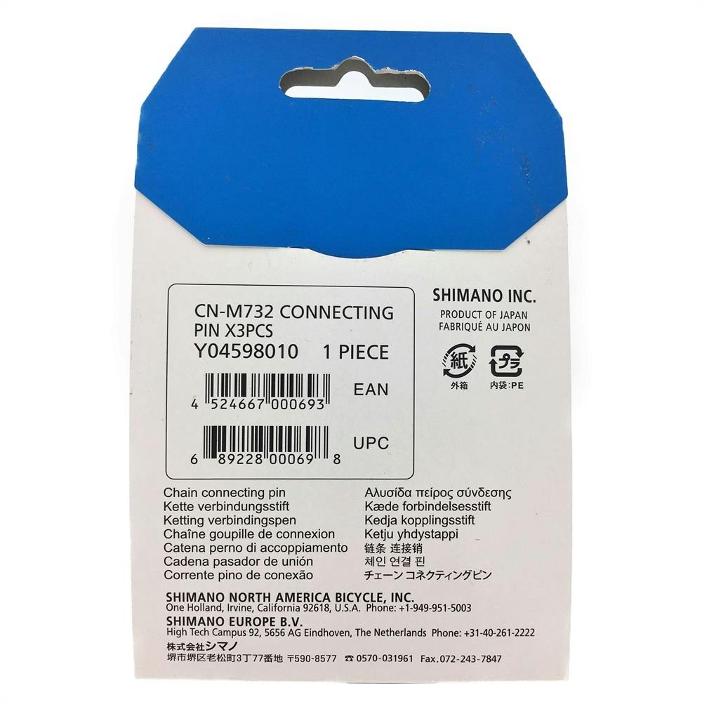 コネクティングピン チェーンピン X-1 CN-M732 | その他サイクルパーツ
