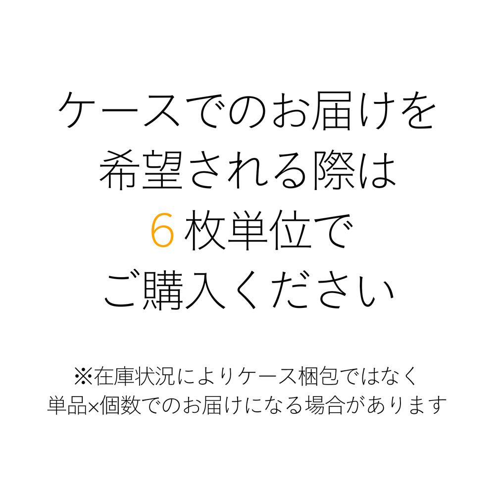 人工木木目調ジョイントタイル ブラウン | ガーデンファニチャー