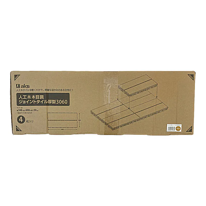 人工木木目調ジョイントタイル 厚型 30×60 ブラウン 4枚入